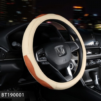 PU Leather Steering Wheel Cover