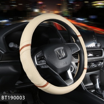 Universal Steering Wheel Cover