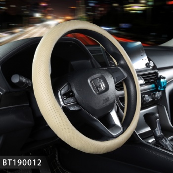 Breathable Hole Steering Cover Universal