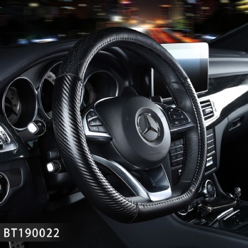 D Shape Car Steering Wheel Cover Carbon