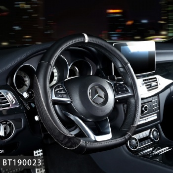 D Ring Car Steering Wheel Cover Leather