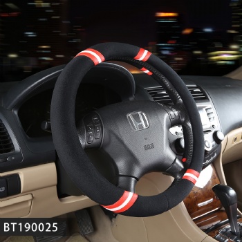 Suede Car Steering Wheel Cover Sport