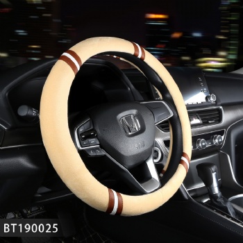 Suede Car Steering Wheel Cover Sport