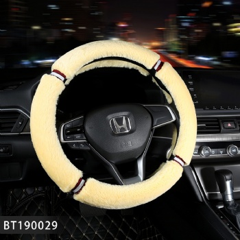 Winter Fur Car Steering Wheel Cover