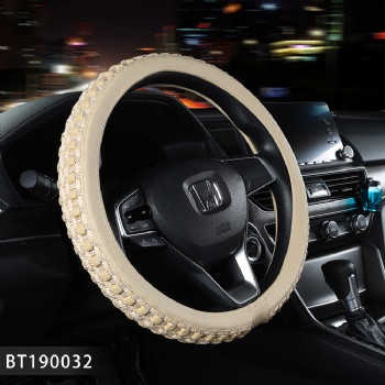 Summer Ice Silk Car Steering Wheel Cover