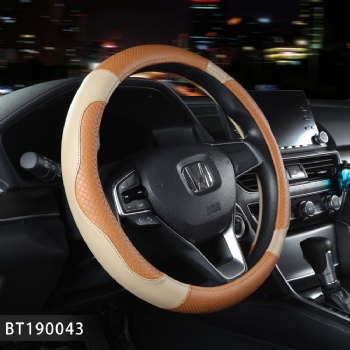 Embossing Steering Wheel Cover Leather