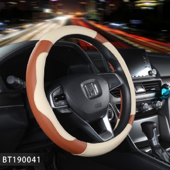 Customize Steering Wheel Cover Leaether