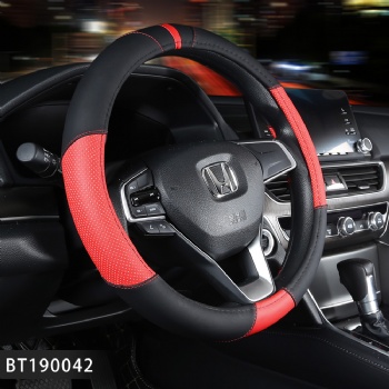 Custom Steering Wheel Cover Leaether