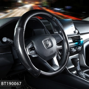 Carbon Fiber Car Steering Wheel Cover Handle Case