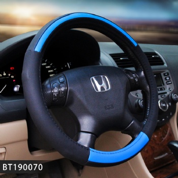 Two-Tone Car Steering Wheel Protector Cover