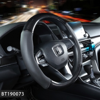 Carbon Fiber Car Steering Wheel Protector Cover