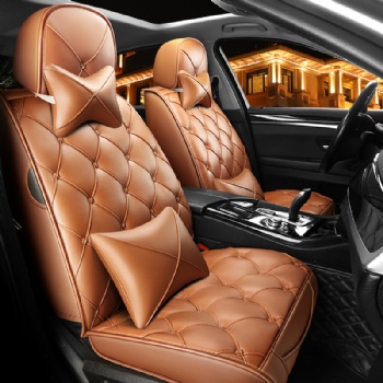 New Design Car Seat Cover Full Set Leather