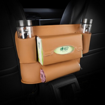 Car Seat Middle Storge Bag Organizer Leather