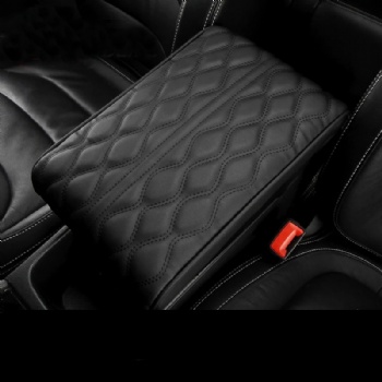 Leather Car Amrest Cover