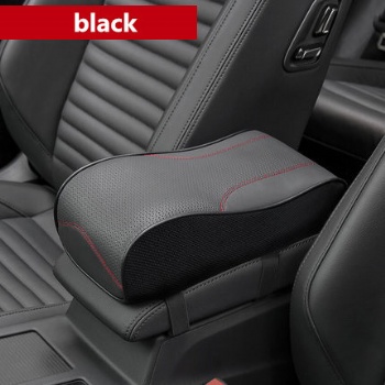Leather Auto Armrest Cover