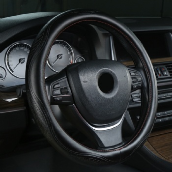 Universal Car Steering Wheel Cover Genuine Leather
